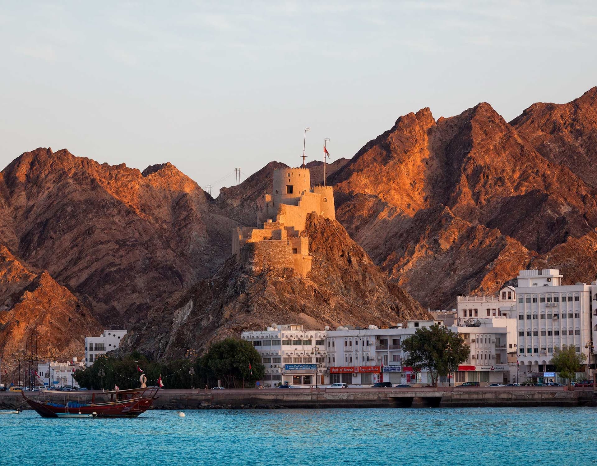 Mutrah Corniche & Souq
