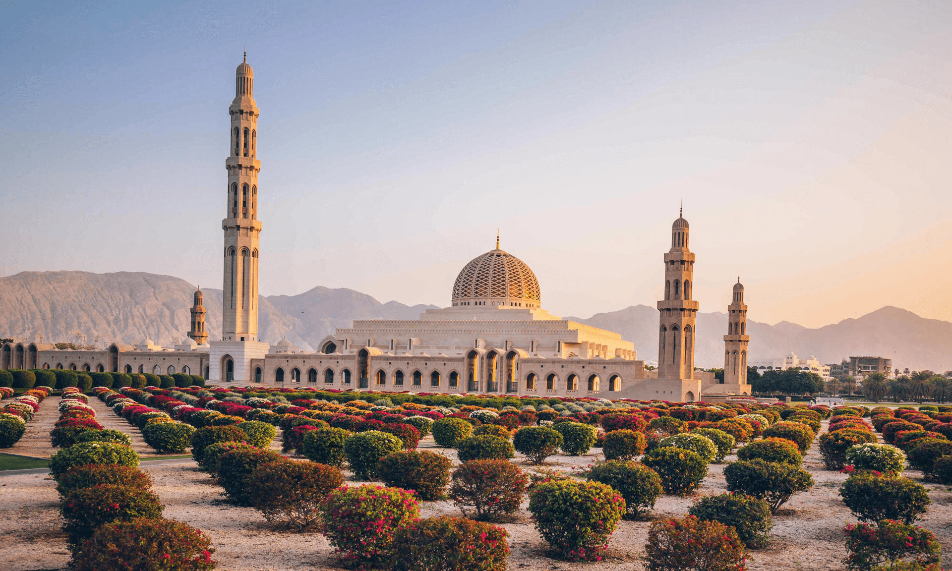 Sultan Qaboos Grand Mosque