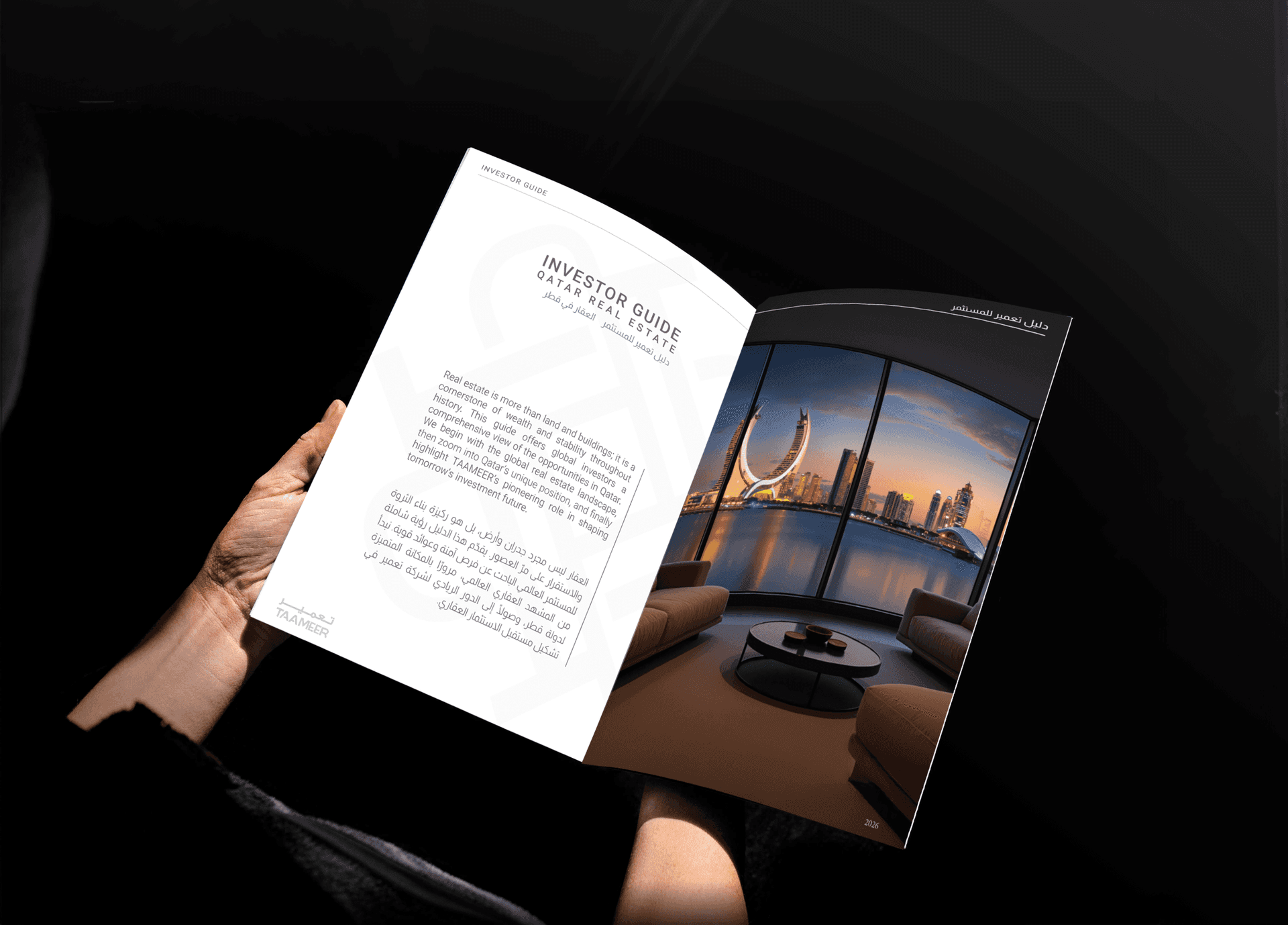 TAAMEER’s Qatar Real Estate Investor Guide: Clearer Insights for More Confident Investment Decisions